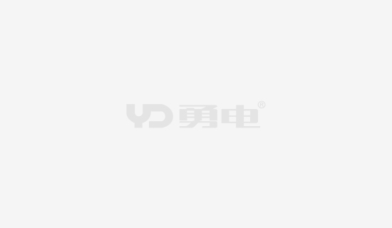 2015年度員工榮譽(yù)榜""