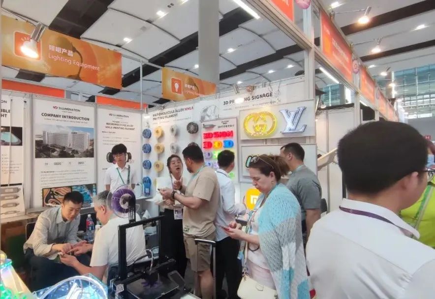 直擊“中國第一展”！勇電攜新品亮相廣交會