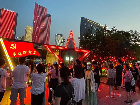 光影禮贊，獻禮建黨百年！
